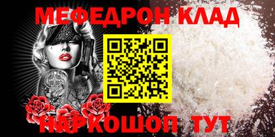 jwh Кулебаки