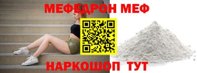 jwh Кулебаки
