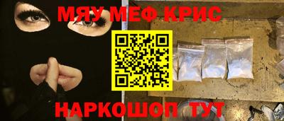 jwh Кулебаки