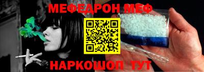 винт Кумертау