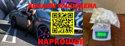 героин Кунгур