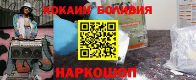 jwh Кулебаки