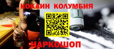 jwh Кулебаки