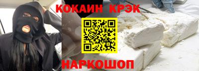винт Кумертау