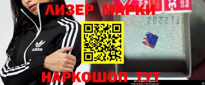 jwh Кулебаки