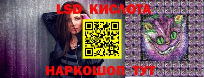 винт Кумертау