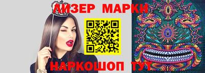 винт Кумертау