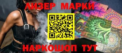 винт Кумертау