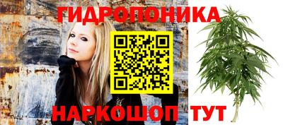 героин Кунгур