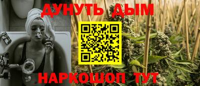 jwh Кулебаки
