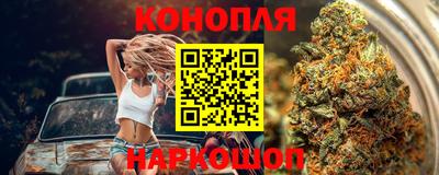 героин Кунгур