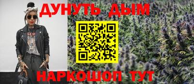 винт Кумертау