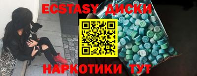 винт Кумертау