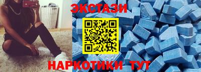 героин Кунгур