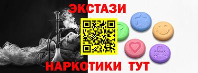 винт Кумертау