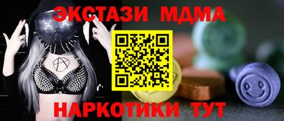 винт Кумертау