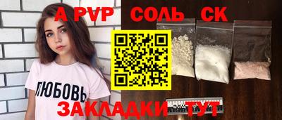 jwh Кулебаки