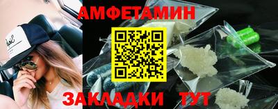 jwh Кулебаки