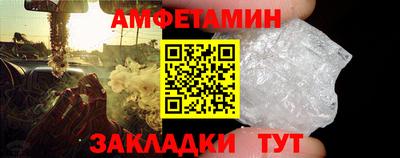 героин Кунгур