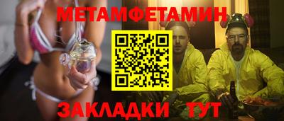 винт Кумертау