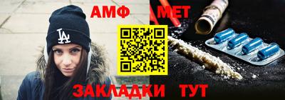 героин Кунгур