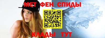 героин Кунгур