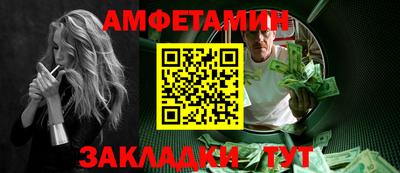 героин Кунгур
