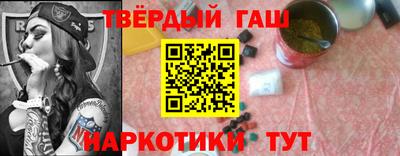 винт Кумертау