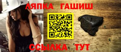 винт Кумертау