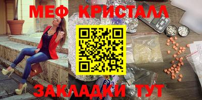 jwh Кулебаки