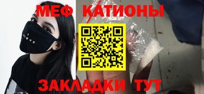 винт Кумертау
