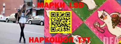 винт Кумертау